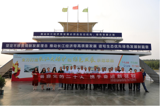 喜迎二十大|校企聯(lián)建聚合力，攜手奮進新征程
