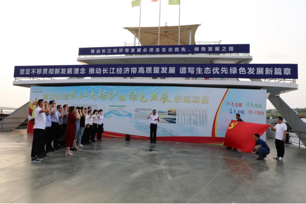 喜迎二十大|校企聯(lián)建聚合力，攜手奮進新征程