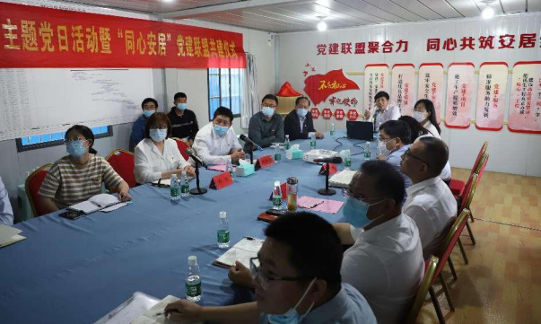 聚合力戰(zhàn)高沙辦實(shí)事，黨建聯(lián)盟賦能安置房建設(shè)——“同心安居”黨建聯(lián)盟揭牌成立