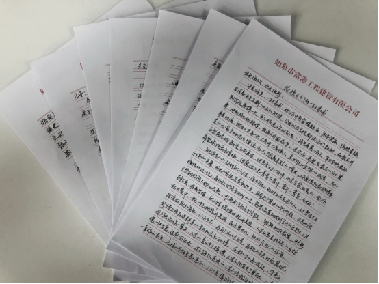 4·23世界讀書(shū)日|喜迎二十大，紅色閱讀照初心！