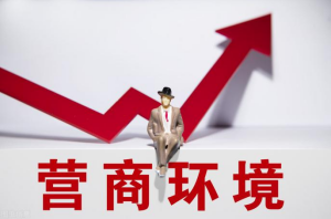 節(jié)日“紀(jì)”語 | 2025年元旦、春節(jié)，這份廉潔提醒請(qǐng)及時(shí)查收！