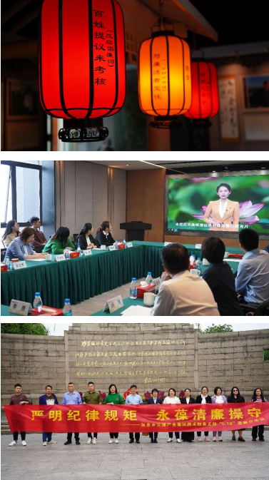 強(qiáng)黨建引領(lǐng) 聚銀企合力 | 融禾財(cái)務(wù)支部與常熟農(nóng)商行如皋支行支部舉行結(jié)對共建簽約儀式暨“5?10”思廉日活動
