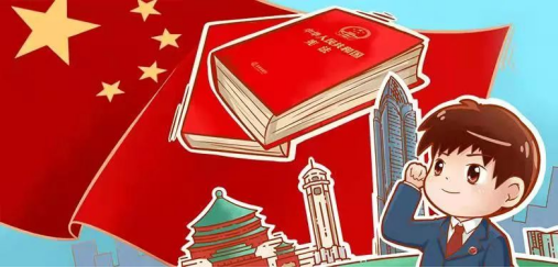 富港建設(shè)集團(tuán)開展“12·4國家憲法日”主題黨日活動暨黨建共建簽約儀式