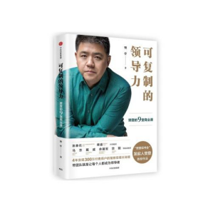 相約好書(shū)，共享“悅”讀！交通產(chǎn)業(yè)集團(tuán)如皋港板塊開(kāi)展讀書(shū)分享活動(dòng)