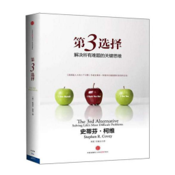 相約好書(shū)，共享“悅”讀！交通產(chǎn)業(yè)集團(tuán)如皋港板塊開(kāi)展讀書(shū)分享活動(dòng)