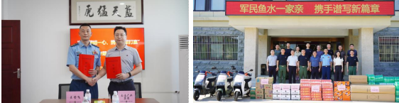 黨建風(fēng)采 | 市交通產(chǎn)業(yè)集團開展“八一”建軍節(jié)走訪慰問系列活動