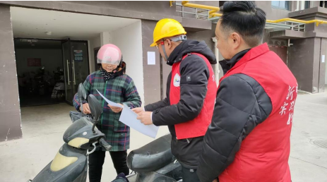企業(yè)動(dòng)態(tài) | 不懼寒冬來襲，皋港自來水有限公司下好冬季供水“先手棋”