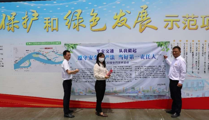 喜迎二十大〡迎七一結(jié)對共建強(qiáng)服務(wù) 戰(zhàn)高沙安全保暢當(dāng)先鋒