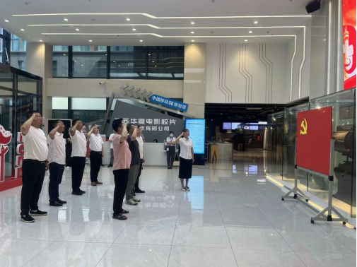 集團(tuán)慧行公司、慧皋廣場(chǎng)黨支部聯(lián)合組織“喜迎二十大，爭(zhēng)創(chuàng)新業(yè)績(jī)”主題黨日活動(dòng)
