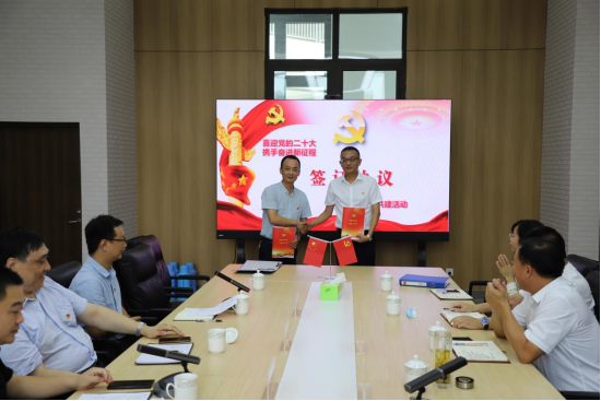 喜迎二十大|校企聯(lián)建聚合力，攜手奮進新征程