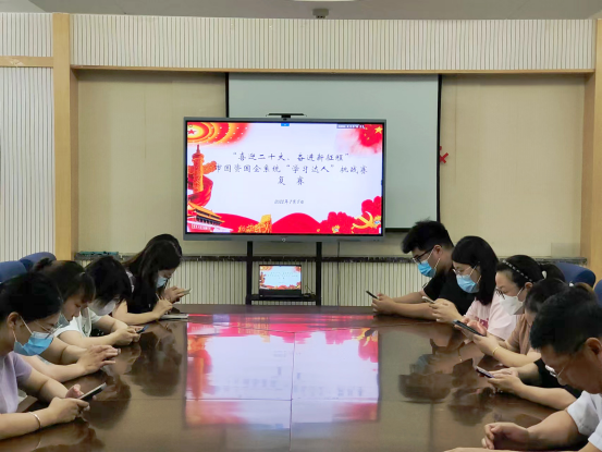學(xué)習(xí)達(dá)人挑戰(zhàn)賽，以賽促學(xué)顯真功
